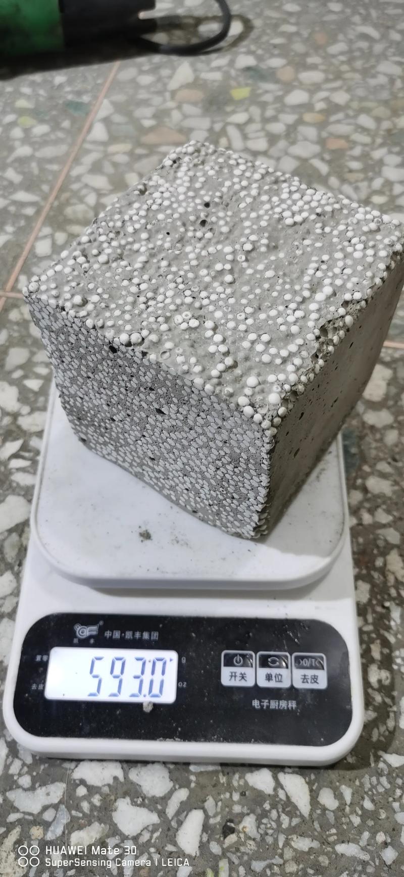 绿色建材引领未来建造革命