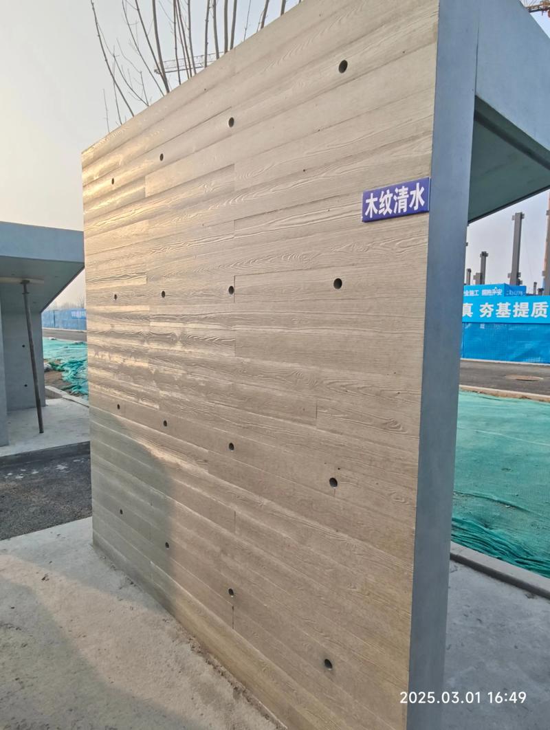 绿色革命：新型建材引领未来建筑方向